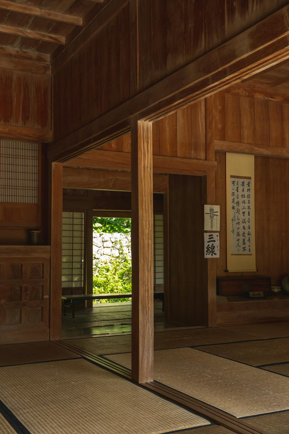 Shadow, silence, and space in Japanese visual culture