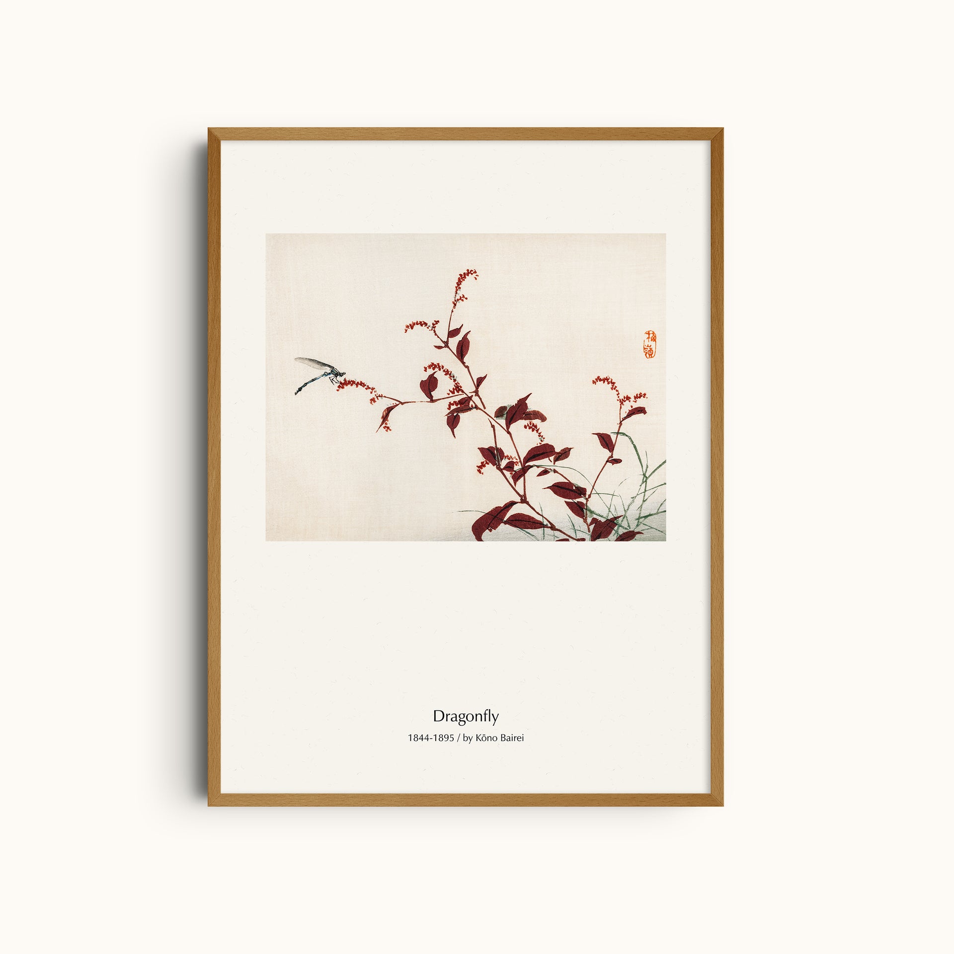 Dragonfly | Japanese Minimalist Botanical Art Print by Kōno Bairei