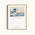 Under the Wave off Kanagawa | Japanese Woodblock Minimalist Wall Art Print