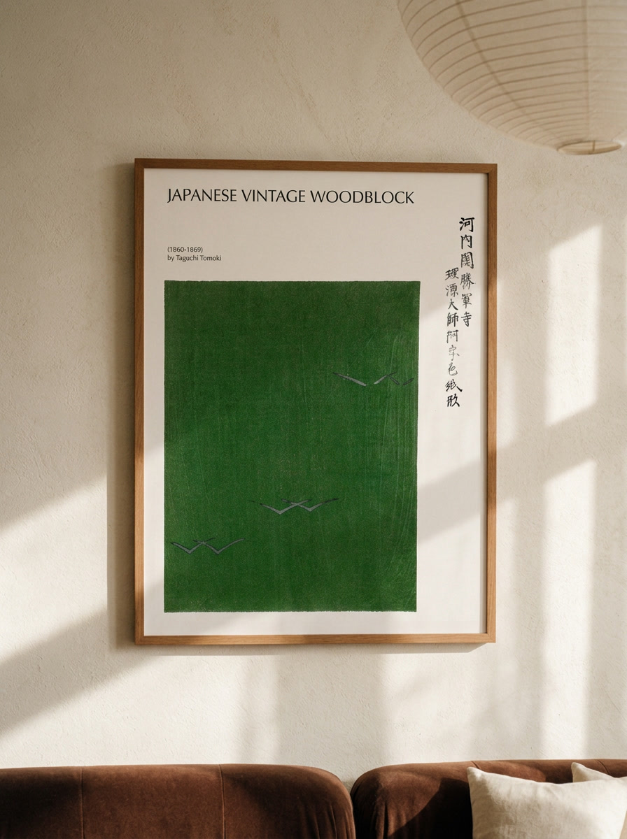 Japanese Vintage Woodblock | Print Wall Art