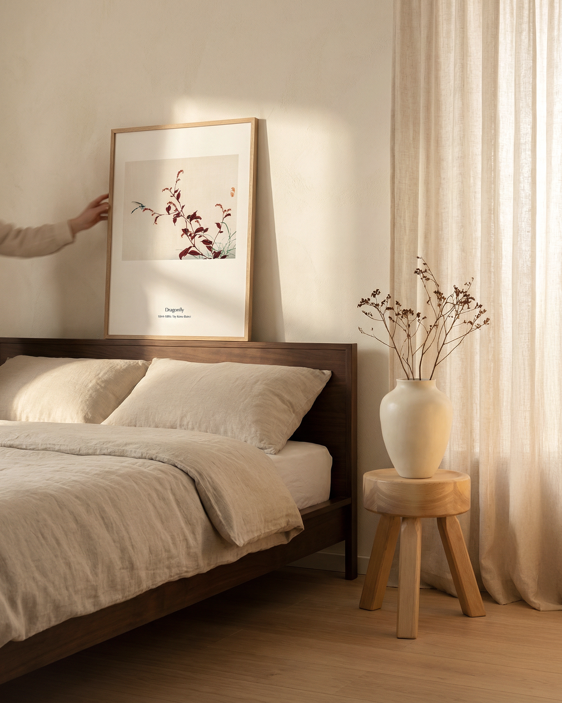 Dragonfly | Japanese Minimalist Botanical Art Print by Kōno Bairei