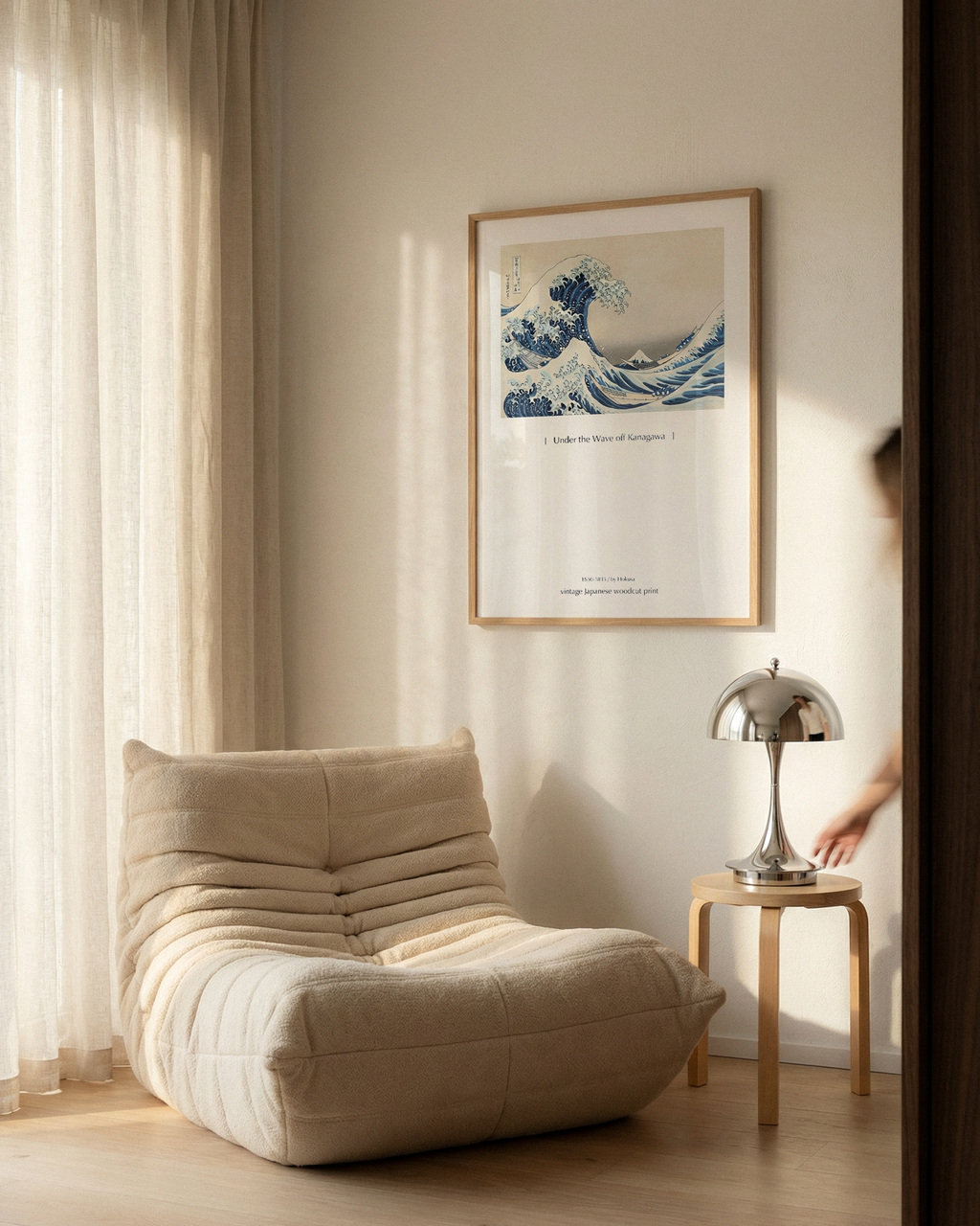Under the Wave off Kanagawa | Japanese Woodblock Minimalist Wall Art Print